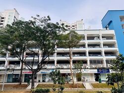 Sky Eden@Bedok (D16), Shop House #543610081